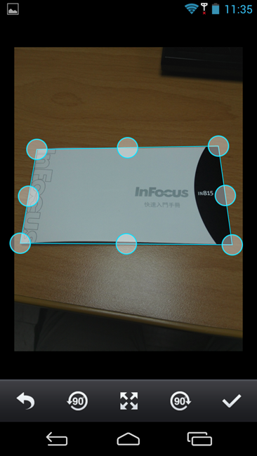 Screenshot_2014-01-03-11-35-21