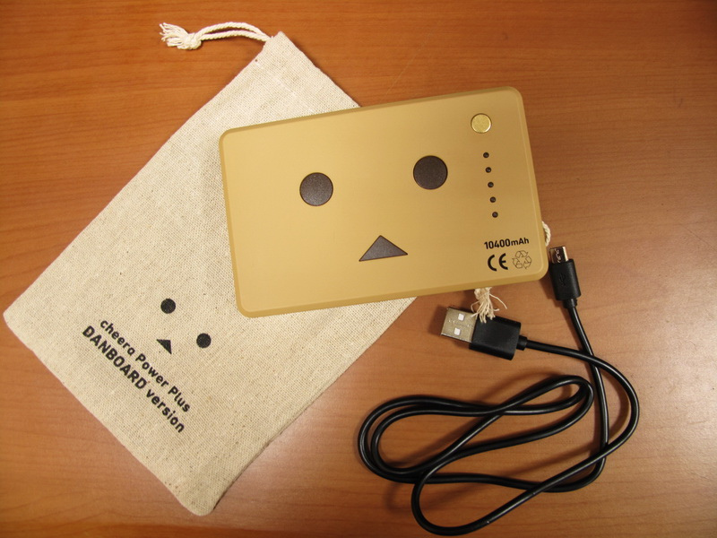 Danboard08