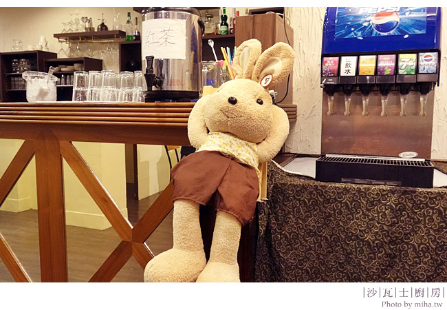 sawa's 冰蹦拉 淡江美食