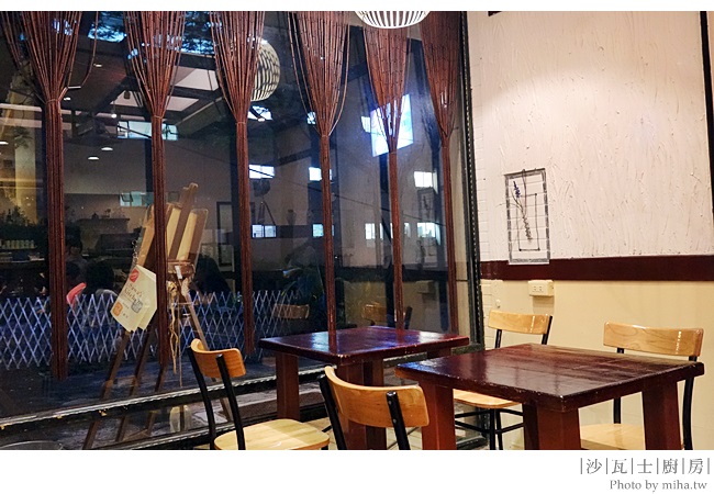 sawa's 冰蹦拉 淡江美食