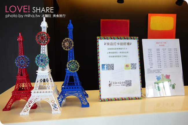 花蓮麗翔 花蓮住宿 冰蹦拉