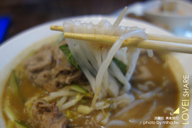 誠記越南麵食館 冰蹦拉