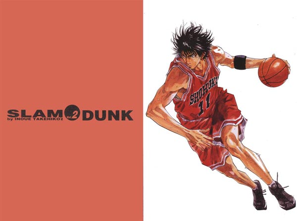 灌篮高手漫画封面欣赏