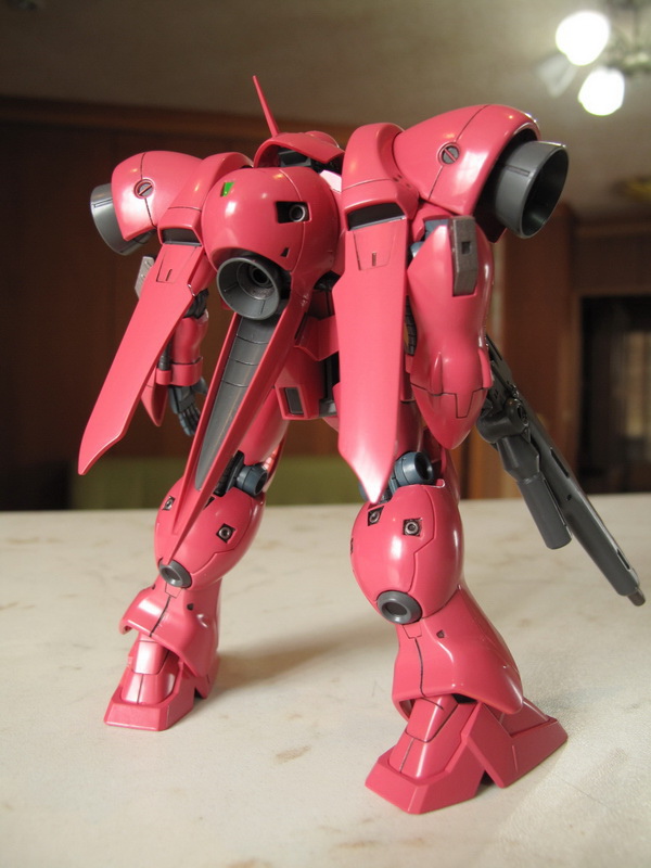 HGUC Gerbera Tetra
