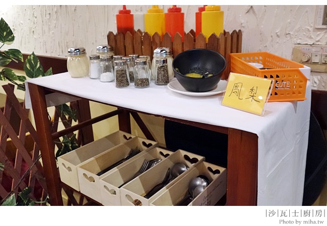 sawa's 冰蹦拉 淡江美食