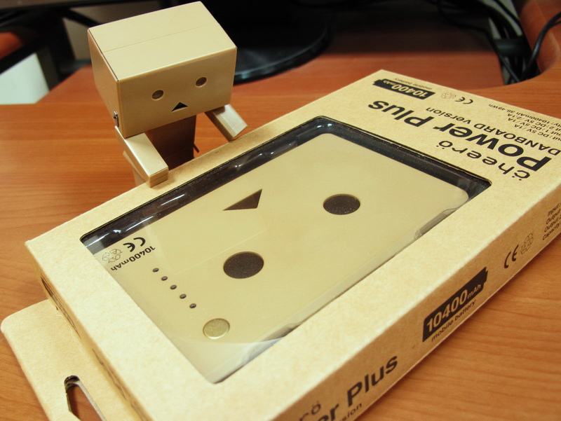 Danboard01