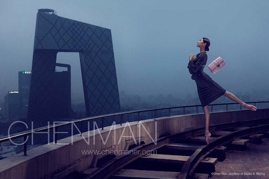 螢幕快照 2014-01-09 下午8.51.14