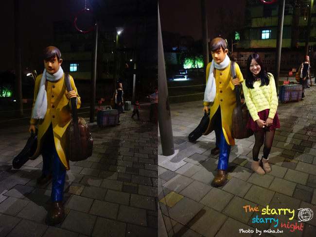 宜蘭幾米 冰蹦拉