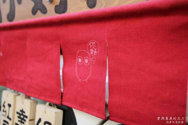 紅豆湯03.JPG 紅豆湯03.JPG