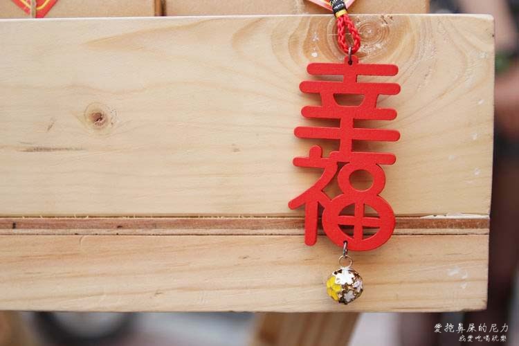 紅豆湯22.JPG 紅豆湯22.JPG