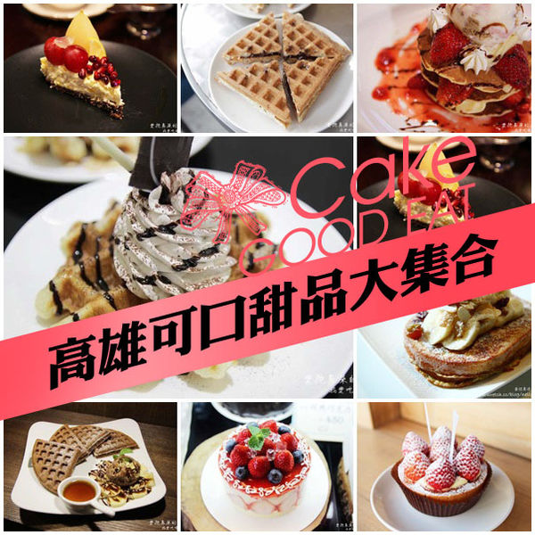 1392945195-370324152_n