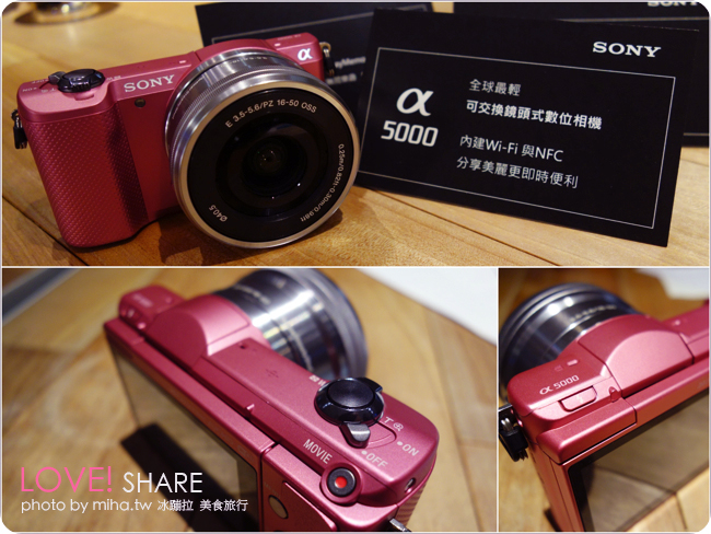 SONY a5000