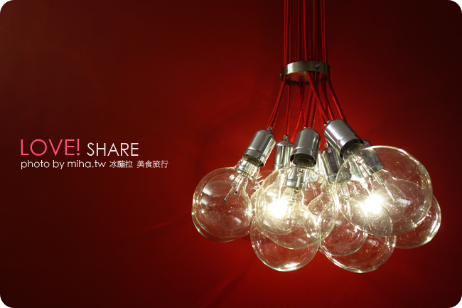 宜蘭調色盤 冰蹦拉