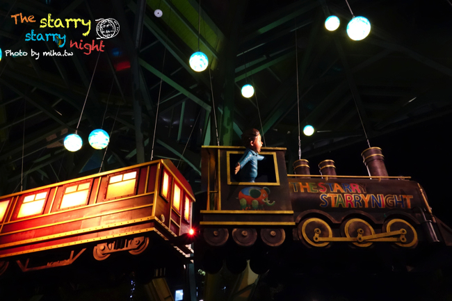 宜蘭幾米 冰蹦拉