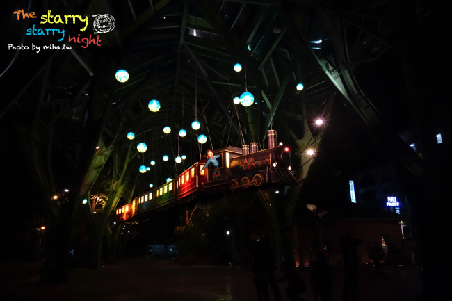 宜蘭幾米 冰蹦拉