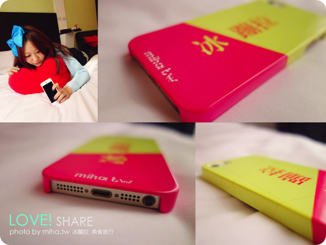 客製手機殼 冰蹦拉