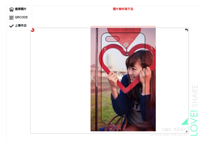 客製手機殼 冰蹦拉