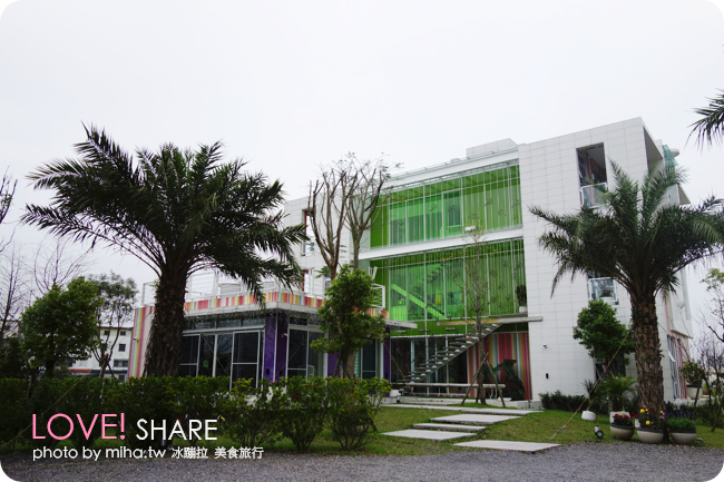 宜蘭調色盤 冰蹦拉