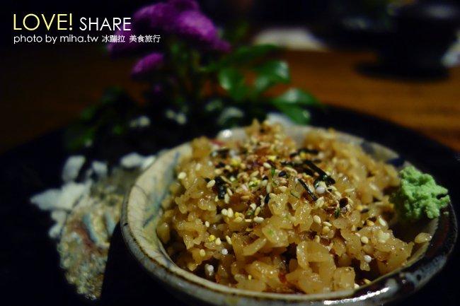 宜蘭無菜單料理 冰蹦拉