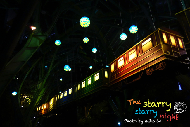 宜蘭幾米 冰蹦拉