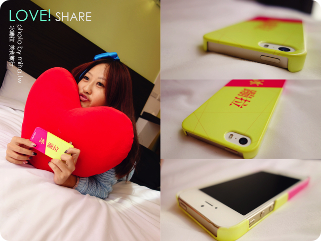 客製手機殼 冰蹦拉