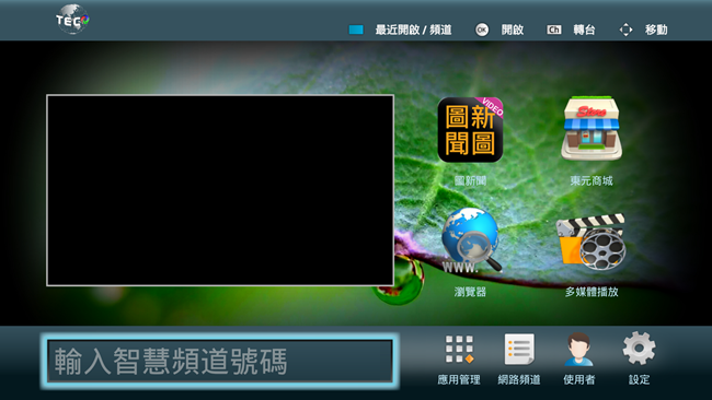 Screenshot_2014-02-10-11-11-32