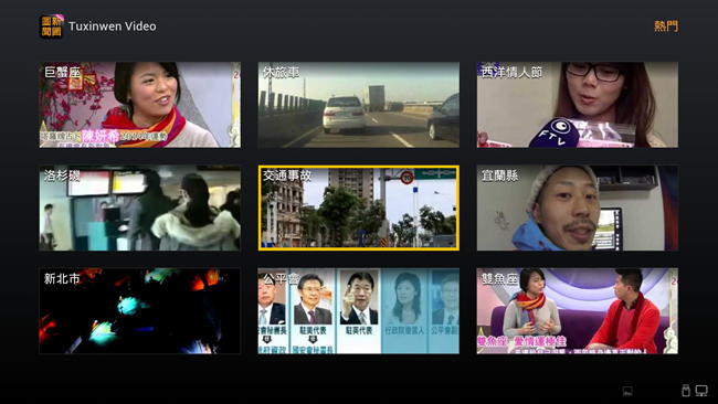 Screenshot_2014-02-10-11-11-46