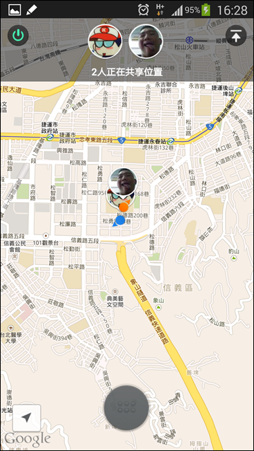 Screenshot_2014-02-26-16-28-20 Screenshot_2014-02-26-16-28-20