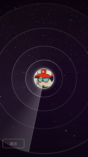 Screenshot_2014-02-27-17-10-53 Screenshot_2014-02-27-17-10-53