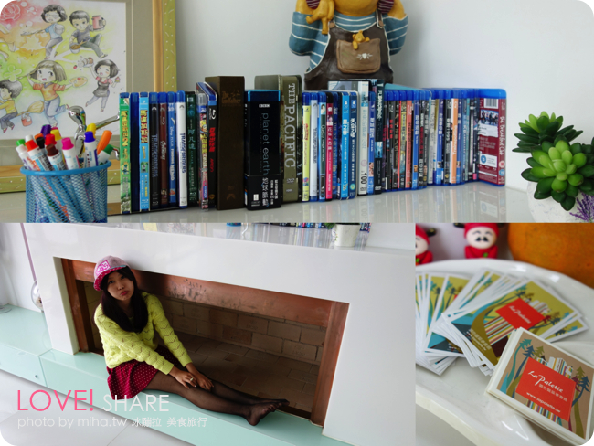 宜蘭調色盤 冰蹦拉