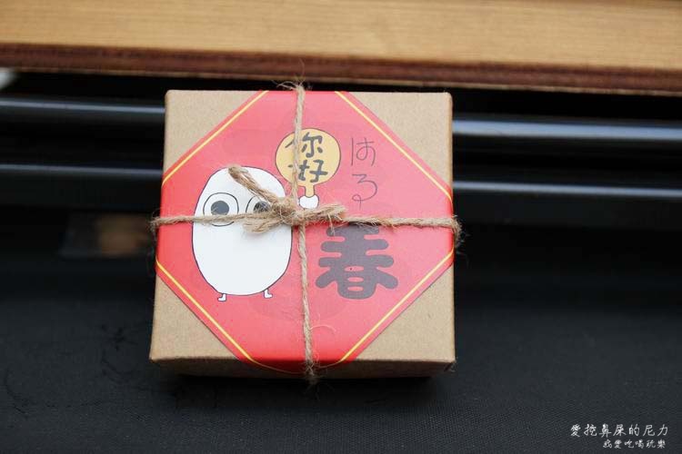 紅豆湯19.JPG 紅豆湯19.JPG