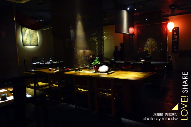 宜蘭無菜單料理 冰蹦拉