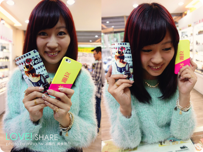 客製手機殼 冰蹦拉