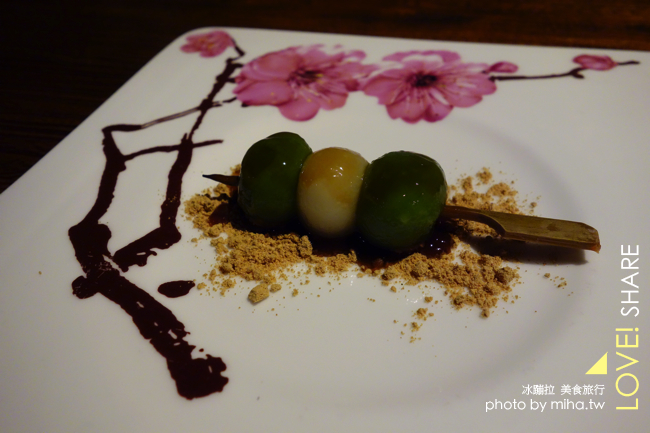 宜蘭無菜單料理 冰蹦拉