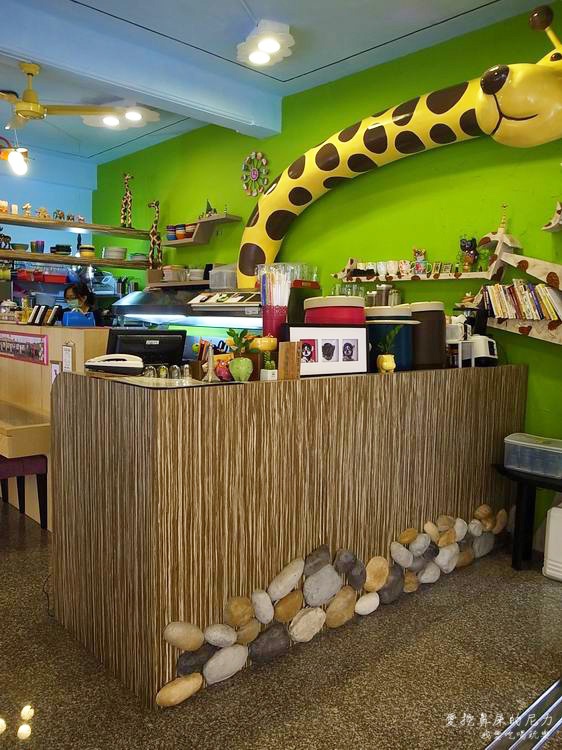 小馬鹿早午餐24