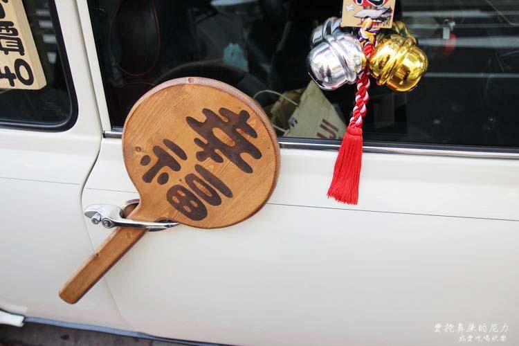 紅豆湯21.JPG 紅豆湯21.JPG