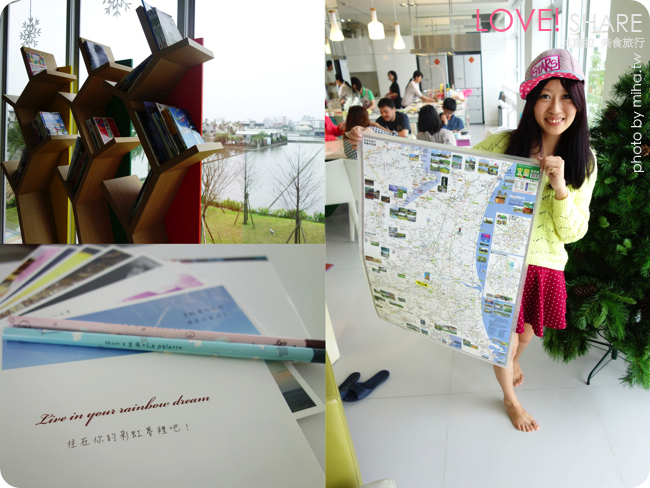 宜蘭調色盤 冰蹦拉