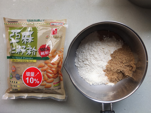 smile baker微笑鬆餅機