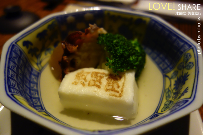 宜蘭無菜單料理 冰蹦拉