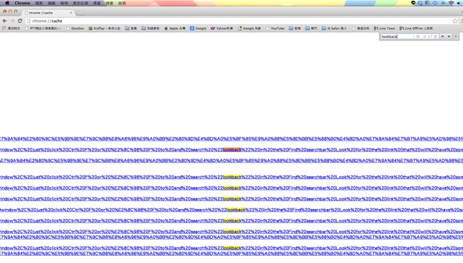 螢幕快照 2014-02-06 上午10.25.40