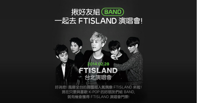 螢幕快照 2014-02-11 上午10.37.50