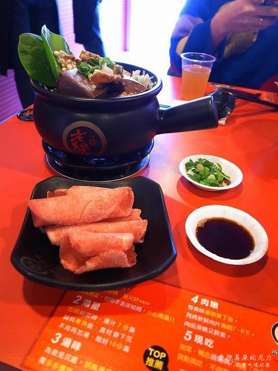 老先覺20.JPG 老先覺20.JPG