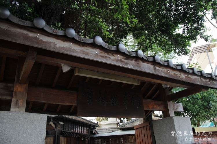 雲林故事館03.JPG 雲林故事館03.JPG