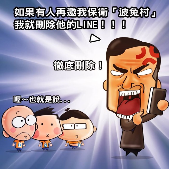 10003409_10202549816600186_1324572443_n