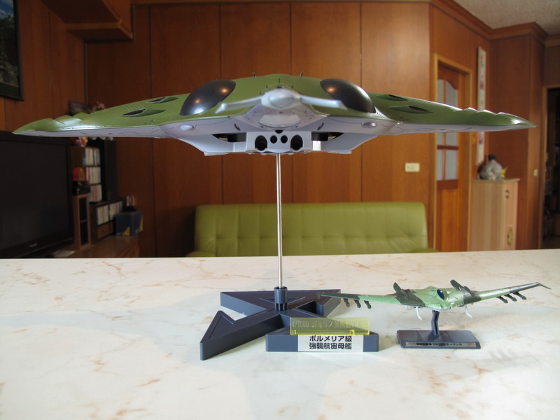 宇宙戰艦2199 1/1000 Pormelia級 強襲航宙空母