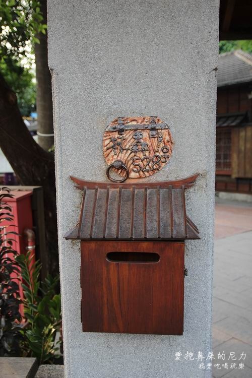 雲林故事館02.JPG 雲林故事館02.JPG