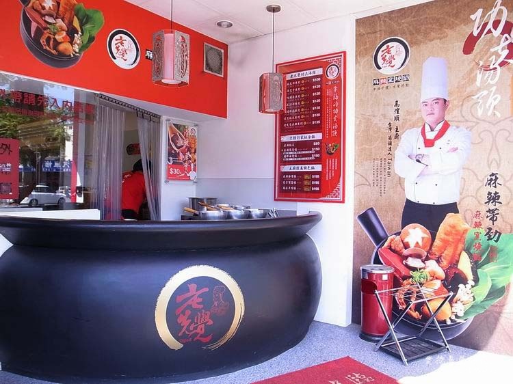 老先覺10.JPG 老先覺10.JPG