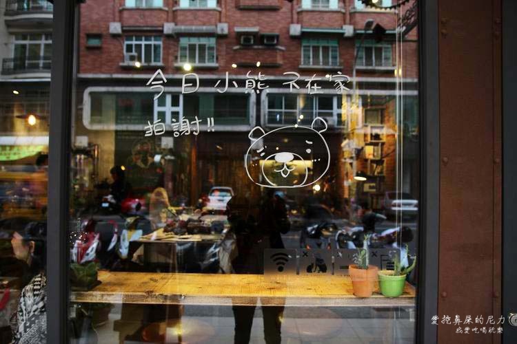 Parlare coffee06.JPG