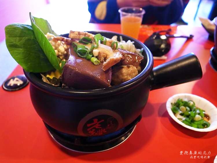 老先覺18.JPG 老先覺18.JPG