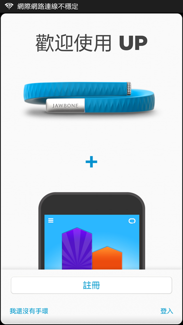 Screenshot_2014-03-14-15-53-00